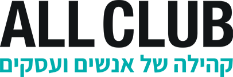 הלוגו של כל המועדון בעברית בעיצוב גלית גנאור.