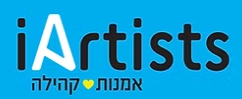 אמנים ישראלים